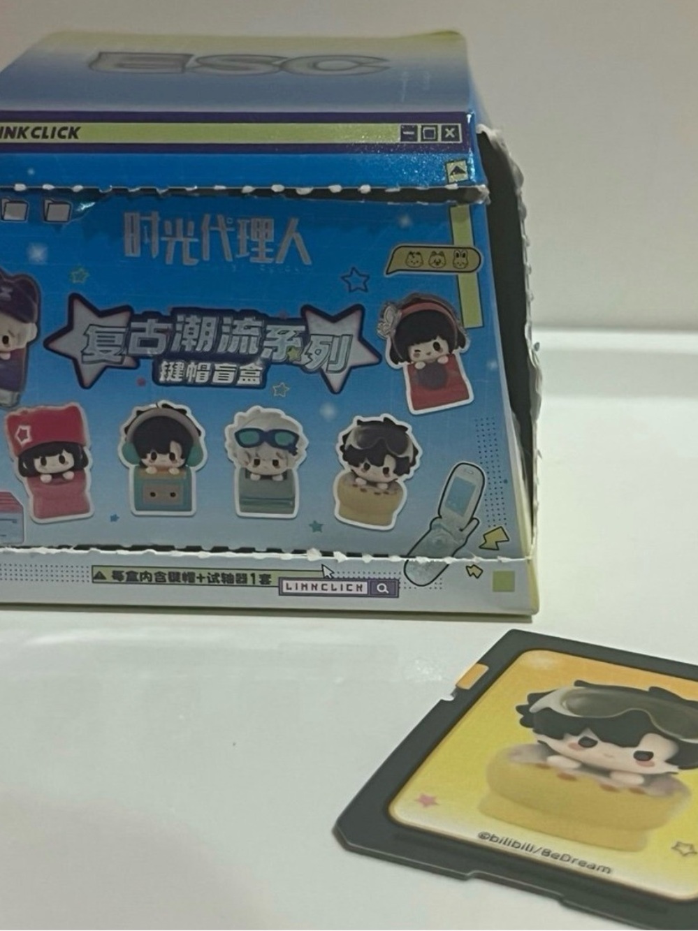 Link Click Cheng Xiaoshi Keycap Keychain - Picture 2 of 2